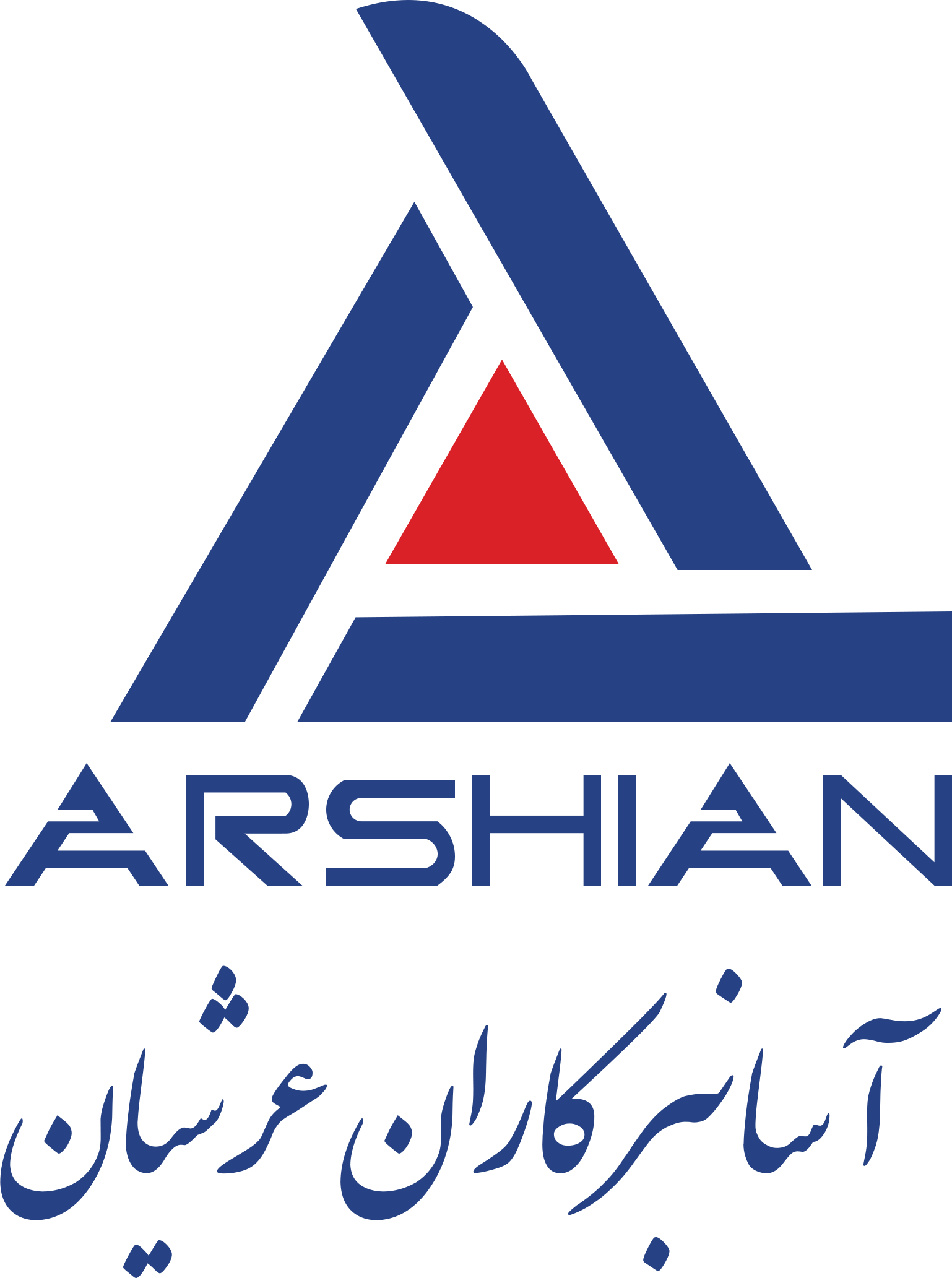 Arshian Logo